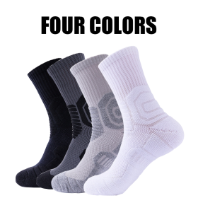 4 Pairs Compression Crew Running Socks Athletic Socks For Men With Cushion Work Hiking Basketball Sport Socks Anti-odor And Anti-slip For Running (Option: Men-Color1)